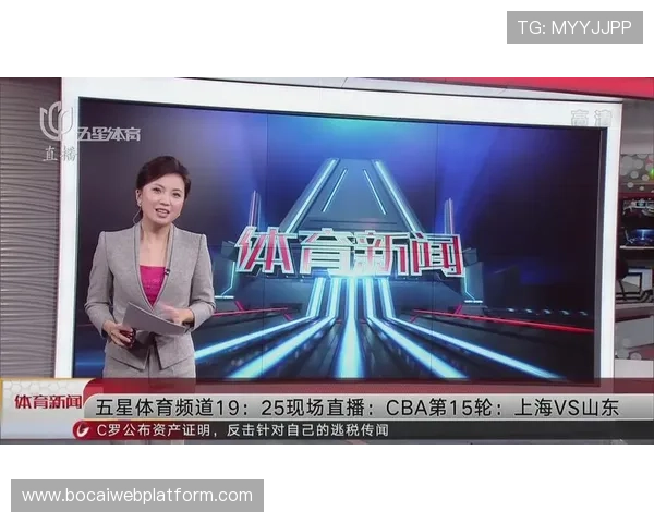 五星体育直播官网提供丰富的赛事直播内容，满足足球、篮球、排球等多项体育爱好者的需求